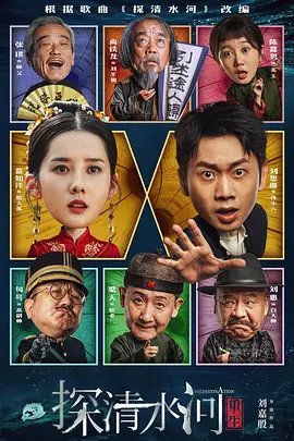 小萝莉被到爽
